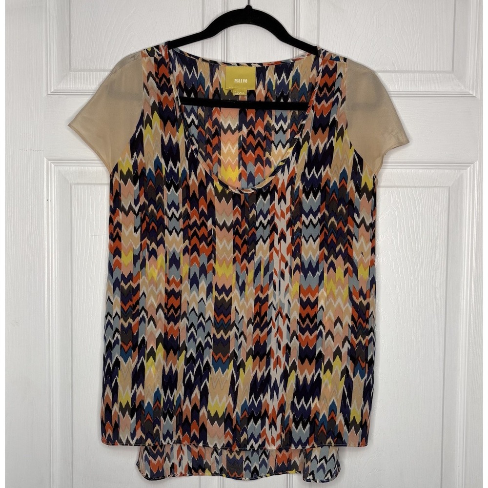 Maeve Anthropologie Womens XS 100% Silk Chevron Multicolor Blouse Boho Western